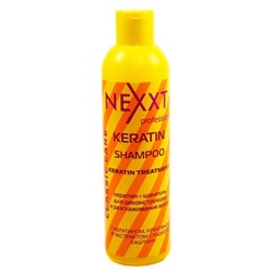 Nexxt Кератин для реконструкции и разглаживания волос, 250 мл