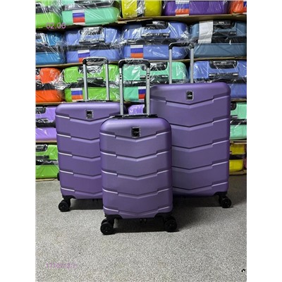 Комплект чемоданов 1770713-7