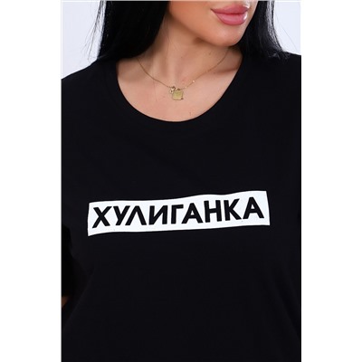 336895 Натали Футболка