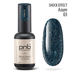 Светоотражающий гель-лак PNB Shock Effect, Azure 03 8 мл