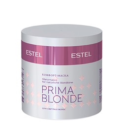 Комфорт-маска для светлых волос PRIMA BLONDE ESTEL 300 мл