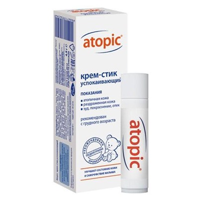 Крем-стик Atopic успокаивающий 4.9 ml