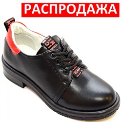 АКЦИЯ !!! Туфли Q181-32 черн/красн