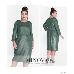 Платье №256-зеленый