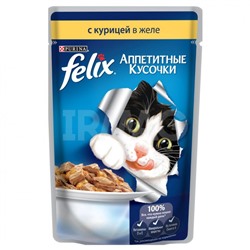 Корм для кошек Felix Аппетитные кусочки с Курицей в желе, пауч (85 г)
