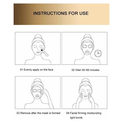 Крем маска для лица Bioaqua Yeast Collagen Mask Cream с яичным экстрактом и дрожжами 30 g