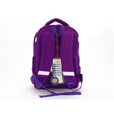 Рюкзак школьный формовой/жесткая спинка 7760 Purple