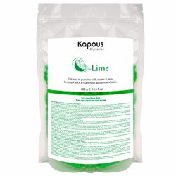 Гелевый воск в гранулах с ароматом «Лайм» Kapous 400 гр