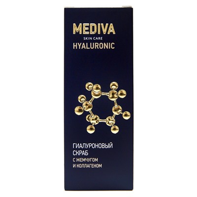 Скраб для лица Mediva Hyaluronic гиалуроновый с жемчугом и коллагеном 50 ml