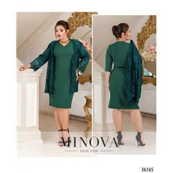 Платье №389-1-зеленый