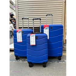 Комплект чемоданов 1770713-5
