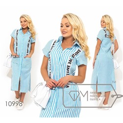 Платье-рубашка из коттона с коротким рукавом, застежкой из пуговок по всей длине с накладными карманами и контрастными лампасами вдоль лифа 10998