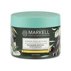 Markell. Green Collection. Бальзам-маска для волос Укрепляющая 300 мл