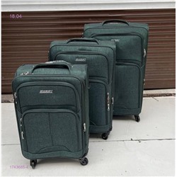 Комплект чемоданов 1743685-4