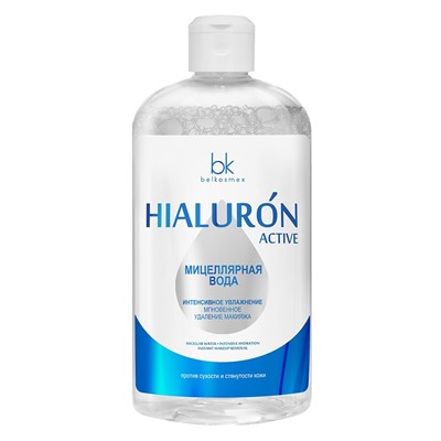 Hialurons. Мицеллярная вода интенсивное увлажнение · мгновенное удаление макияжа, 500мл