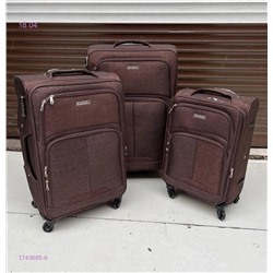 Комплект чемоданов 1743685-6