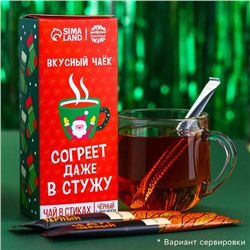 Чай в стиках «Согреет даже стужу», вкус: имбирь, 15 шт. х 2 г.