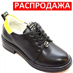Туфли Q181-33 черн/желт