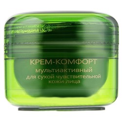 Green Style. Крем-комфорт дневной мультиактивный для сухой чувствительной кожий , 45г 2574