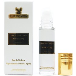 Zarkoperfume MOLeCULE № 8 Wooden Chips pheromon oil roll 10 ml