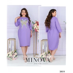 Платье №816-фиолетовый