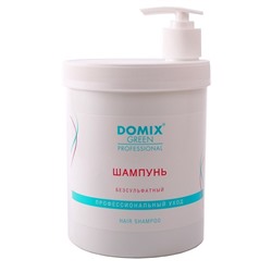 Domix Шампунь для волос бессульфатный, 1000 мл
