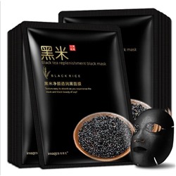 Черная тканевая маска Images с экстрактом черного риса