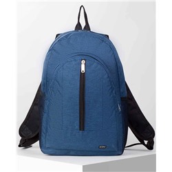 Рюкзак для мальчика синего цвета 38953-ПР21