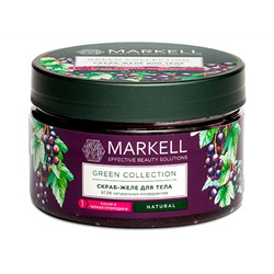 Markell. Green Collection. Скраб-желе для тела сахар и Черная смородина 250 мл