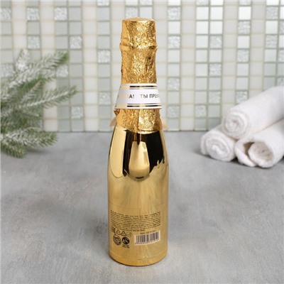 Гель для душа во флаконе шампанское "Удивляй красотой" 250 мл, аромат шампанского