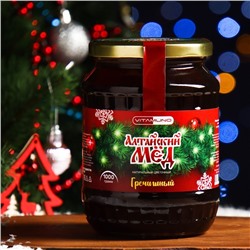 Новогодний мёд Алтайский Гречишный Vitamuno, ветка, 1000 г