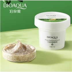 Скраб для тела BioAqua Avocado, 100 гр