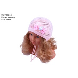 1587-ПШ15, Ажурная шапка для девочки 1587-ПШ15