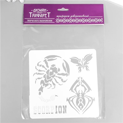 Трафарет для татуировки "Скорпион" 15х15 см