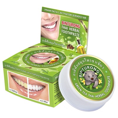 Binturong. Зубная паста с экстрактом зеленого чая "Green Tea Thai Herbal Toothpaste", 33г 7025