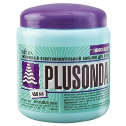 Plusonda. Витаминный восстановительный бальзам для волос "ПЛЮСОНДА", 450мл 2060