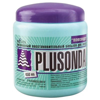 Plusonda. Витаминный восстановительный бальзам для волос "ПЛЮСОНДА", 450мл 2060