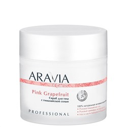 Скраб для тела с гималайской солью Pink Grapefruit Aravia 300 мл