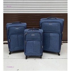 Комплект чемоданов 1743685-2