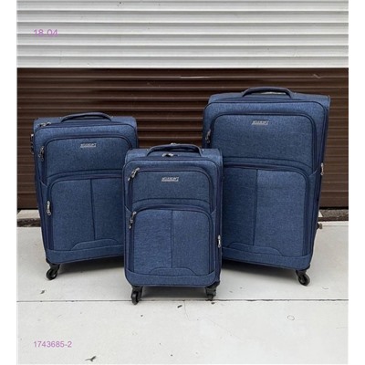 Комплект чемоданов 1743685-2