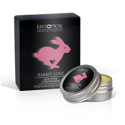 Сухие духи для женщин с феромонами "Pink Rabbit" "COSMOS" 20 мл.