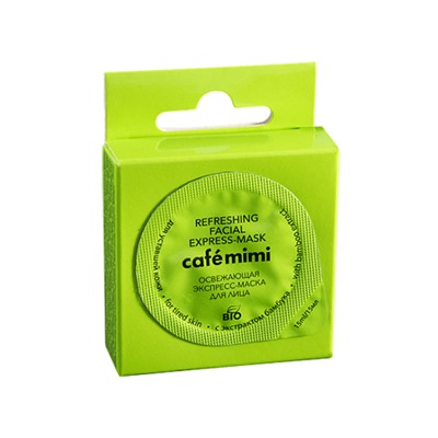 Cafemimi. Экспресс-маска для лица Освежающая с охлаждающий эффектом 15 мл
