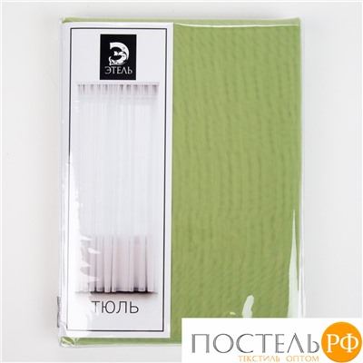 Тюль «Этель» 260×250 см, цвет светло-зеленый, вуаль, 100% п/э
