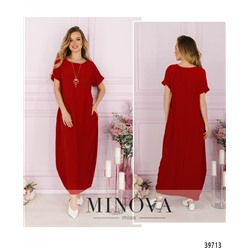 Платье №517-красный