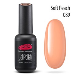 Гель-лак PNB 089 Soft Peach 8 мл