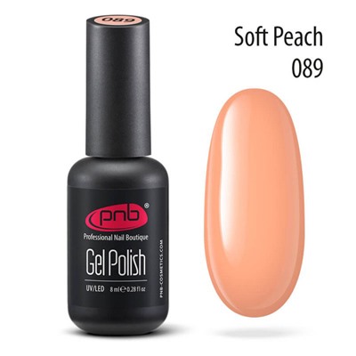 Гель-лак PNB 089 Soft Peach 8 мл