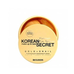 Relouis. KOREAN SECRET Патчи гидрогелевые Hydrogel Eye Patches GOLD+SNAIL