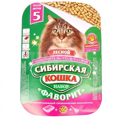 Набор для любимца Сибирская кошка Фаворит (туалет с бортиком, наполнитель Лесной 5 л, совок)