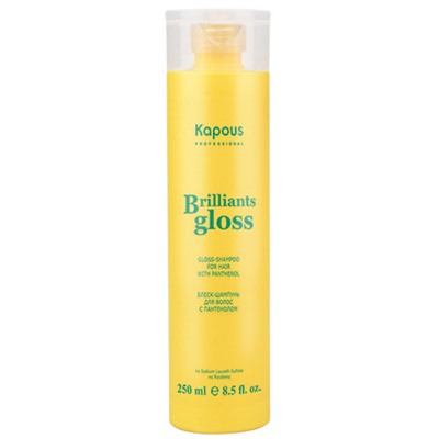 Блеск-шампунь для волос «Brilliants Gloss» Kapous 250 мл