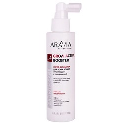 Спрей-активатор для роста волос укрепляющий и тонизирующий Aravia 150 мл